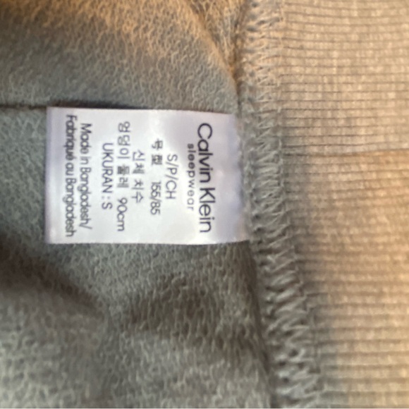 Joggers - Picture 2 of 2